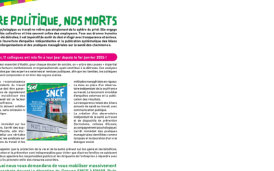 Image / illustration