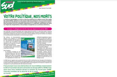 Image / illustration